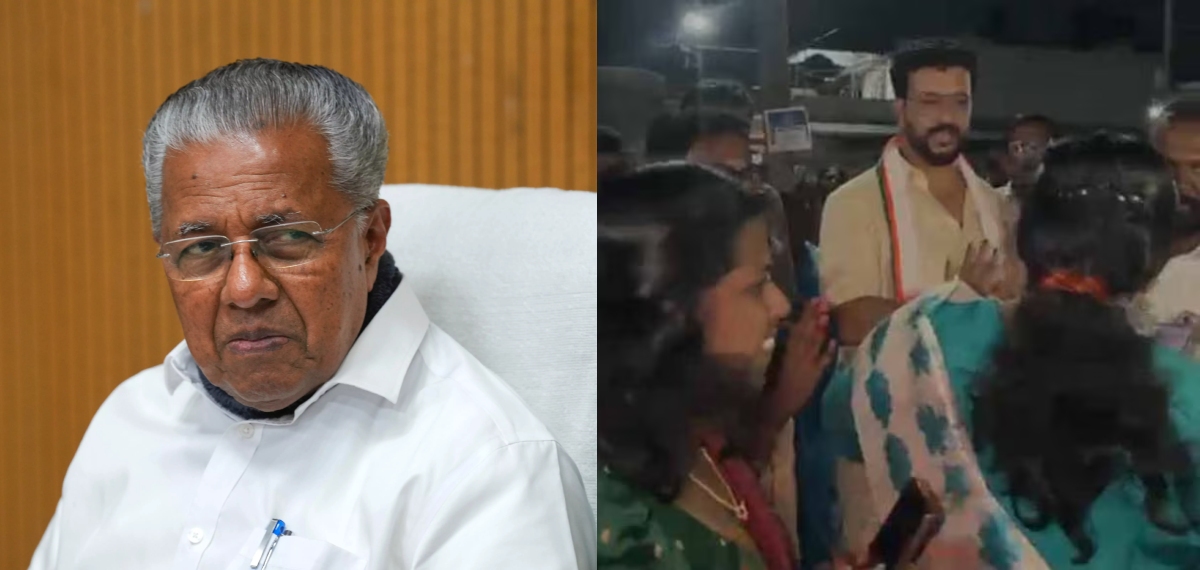 'ഇത് ബിജെപിയുടെ രീതി, വേരുറപ്പിച്ചാൽ എത്രമാത്രം ആപത്ത് എന്നതിന്റെ സൂചന'; പിഷാരടിയെ തടഞ്ഞതിൽ മുഖ്യമന്ത്രി