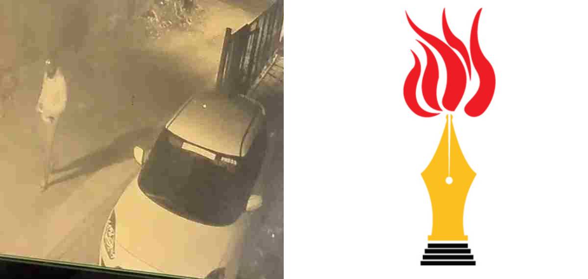 'നിർഭയമായി തൊഴിലെടുക്കാനുള്ള അവകാശം സംരക്ഷിക്കപ്പെടണം'; റിപ്പോർട്ടർ ബ്യൂറോക്ക് നേരെയുണ്ടായ ആക്രമണത്തിൽ KUWJ