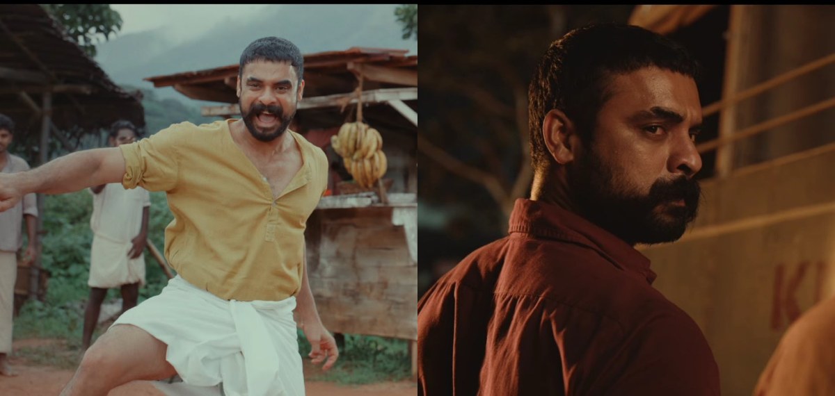 കള്ളൻ മണിയന്റെ അഭ്യാസങ്ങളെ കടത്തിവെട്ടുമോ ഈ പള്ളിച്ചട്ടമ്പി ? ടൊവിനോ ചിത്രത്തിന്റെ ട്രെയ്ലർ പുറത്ത്