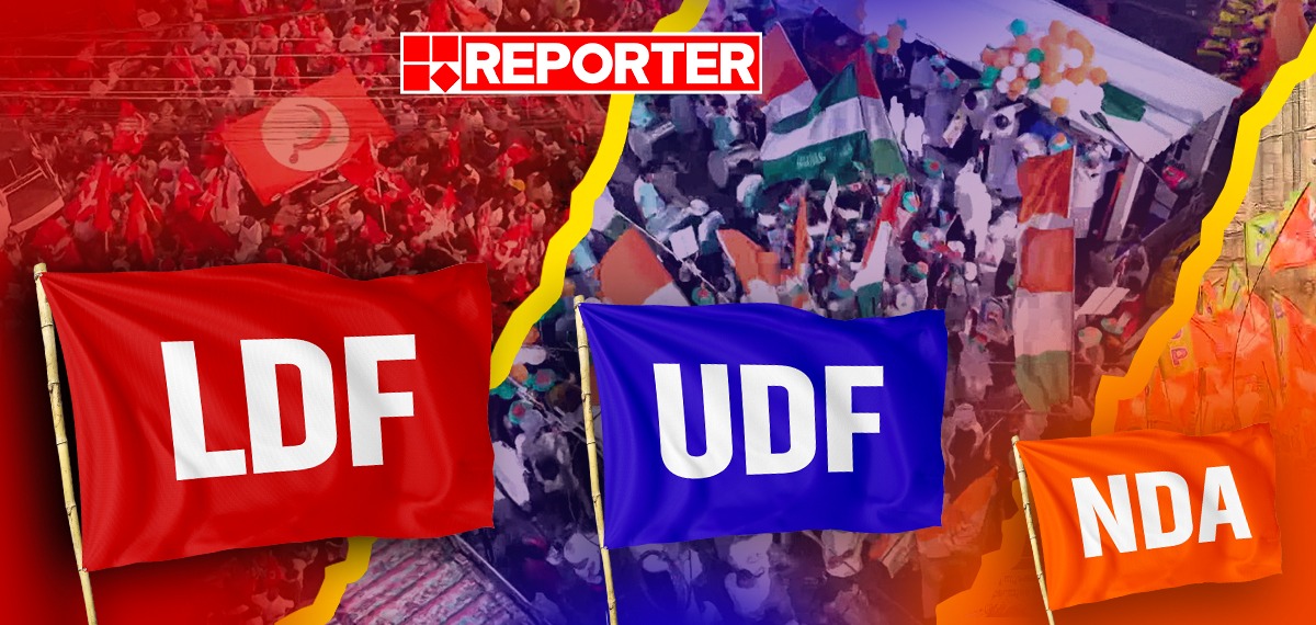 Reporter Pre Poll Trend: കേരളം ആര് ഭരിക്കുമെന്ന് ഈ 17 മണ്ഡലങ്ങള് തീരുമാനിക്കും; ഇഞ്ചോടിഞ്ച് പോരാട്ടങ്ങള്