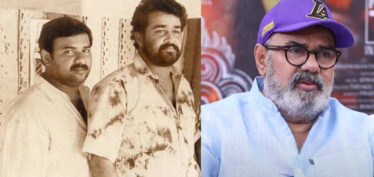 'മോഹന്‍ലാലിന്റെ കൂടെ ആ സിനിമയില്‍ അഭിനയിച്ചതു കൊണ്ട് എന്റെ കല്യാണം മുടങ്ങിയേനെ'; മണിയന്‍പിള്ള രാജു