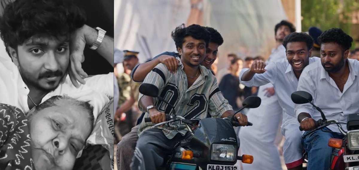 'എന്റെ സിനിമ ഇറങ്ങാന് പോകുവാണ്, ഉമ്മ വളര്ത്തിയ മോന്റെ സിനിമ'; വൈറലായി വാഴ താരം ഹാഷിറിന്റെ വാക്കുകള്