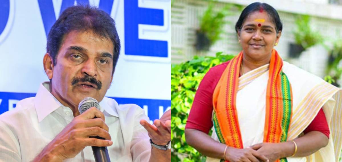 പാലക്കാട് വോട്ടിന് പണം:ശോഭാ സുരേന്ദ്രനെതിരെ നടപടി ആവശ്യപ്പെട്ട് KC വേണുഗോപാൽ;തെരഞ്ഞെടുപ്പ് കമ്മീഷന് കത്ത് നൽകി