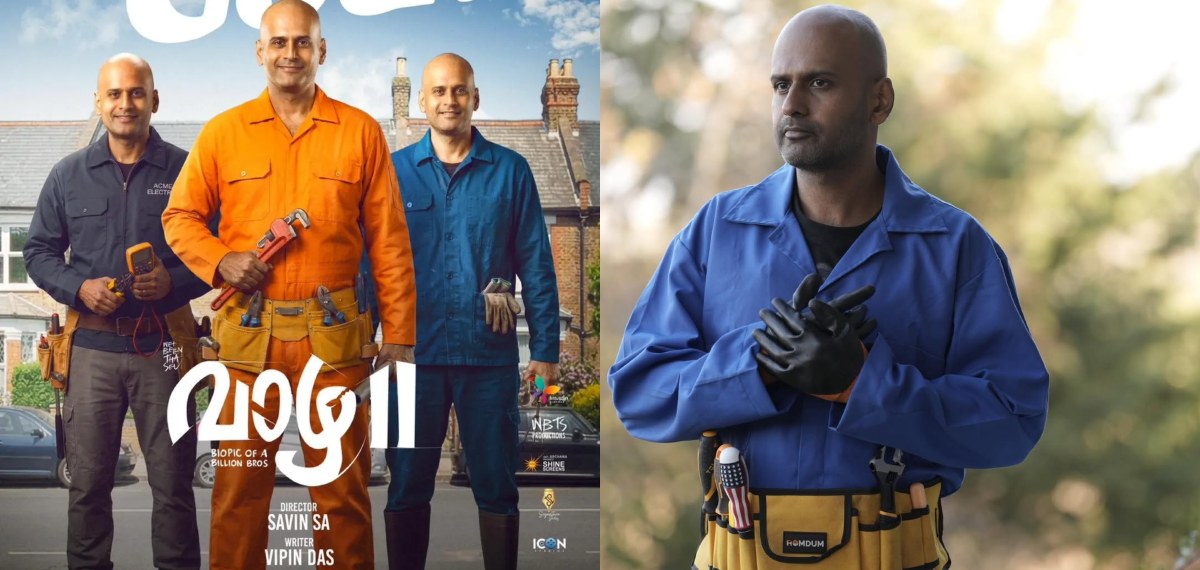 ജോണി സിന്‍സിന്റെ ലുക്കാണ് എന്നെ വാഴയിൽ എത്തിച്ചത്, അത് ആദ്യം പറഞ്ഞത് വിപിൻ ദാസ്: ശ്രീനാഥ്‌