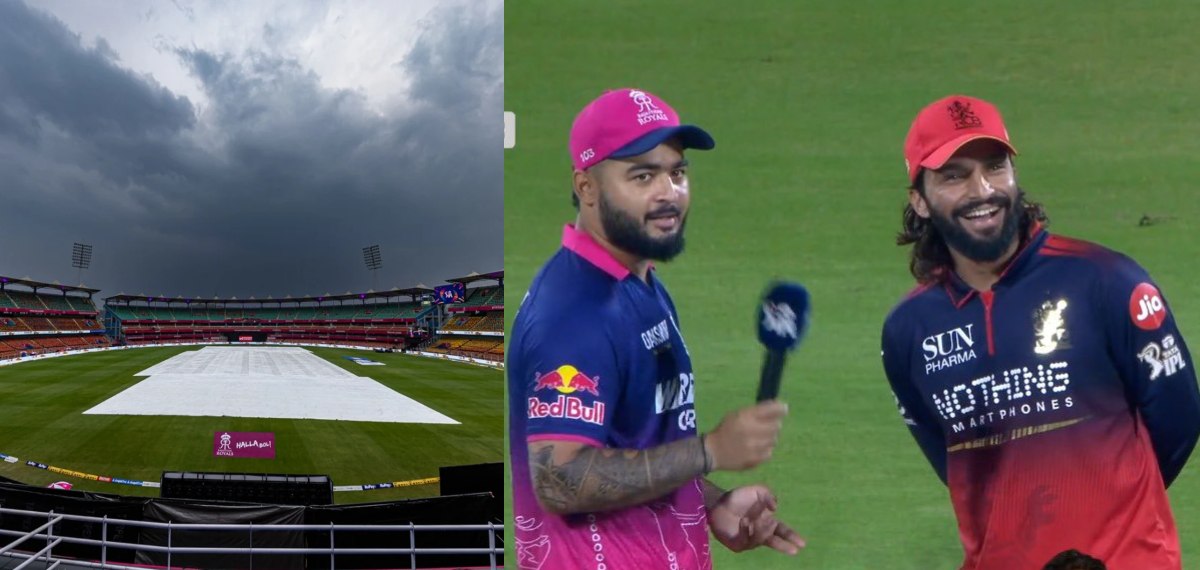 മഴ ആശങ്കകൾക്കിടയില്‍ ഗുവാഹത്തിയില്‍ ടോസ്; ആർസിബിയെ ബാറ്റിങ്ങിനയച്ച് രാജസ്ഥാൻ