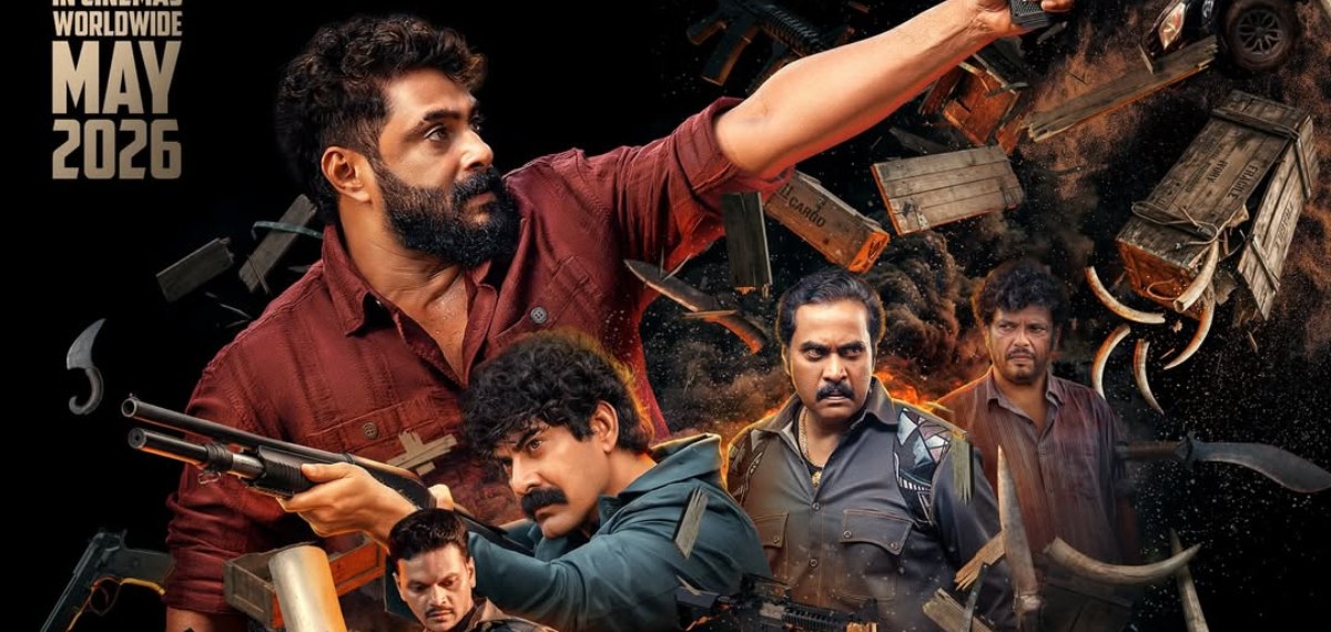 ഇടിയുടെ പൊടിപൂരം! വമ്പൻ ആക്ഷനുമായി കാട്ടാളൻ എത്തുന്നു; റിലീസ് അപ്‌ഡേറ്റ് പുറത്ത്