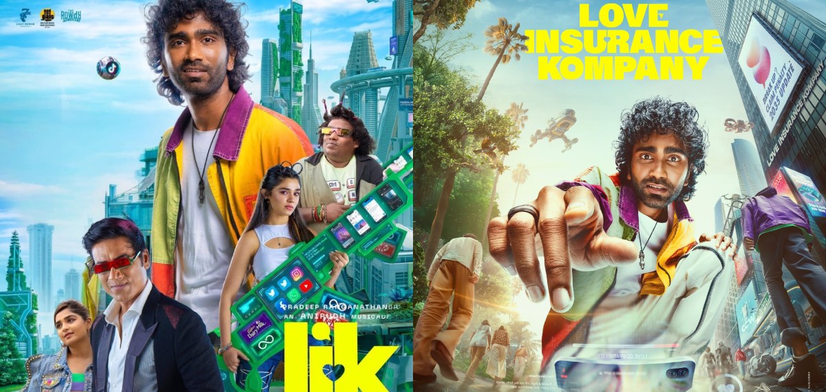 വീണ്ടും ഹിറ്റടിച്ചോ പ്രദീപ് രംഗനാഥൻ?; ലവ് ഇൻഷുറൻസ് കമ്പനി ആദ്യ പ്രതികരണങ്ങൾ പുറത്ത്