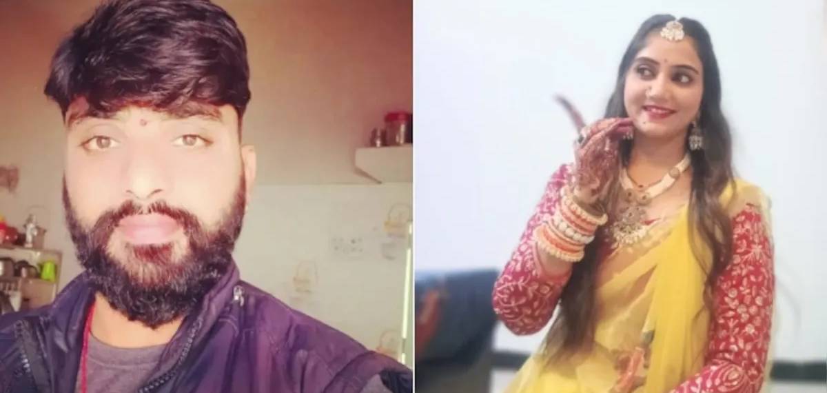 നിറത്തിൻ്റെ പേരിൽ അപമാനം: കാമുകനൊപ്പം ചേർന്ന് ഭർത്താവിനെ ക്വട്ടേഷൻ നൽകി കൊലപ്പെടുത്തി യുവതി