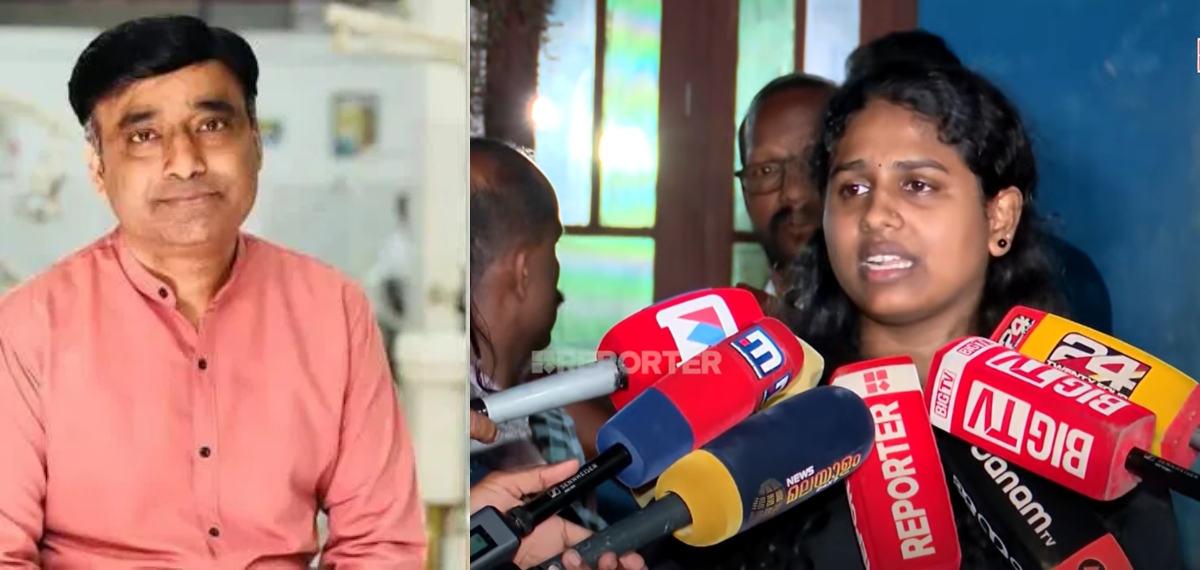 'ക്‌ളാസിലേക്ക് വന്നാൽ മതപരമായ കാര്യങ്ങളും ബോഡി ഷെയ്‌മിങ്ങുമാണ് പറയുക; അയാൾ സാറല്ല, മൃഗമാണ്'