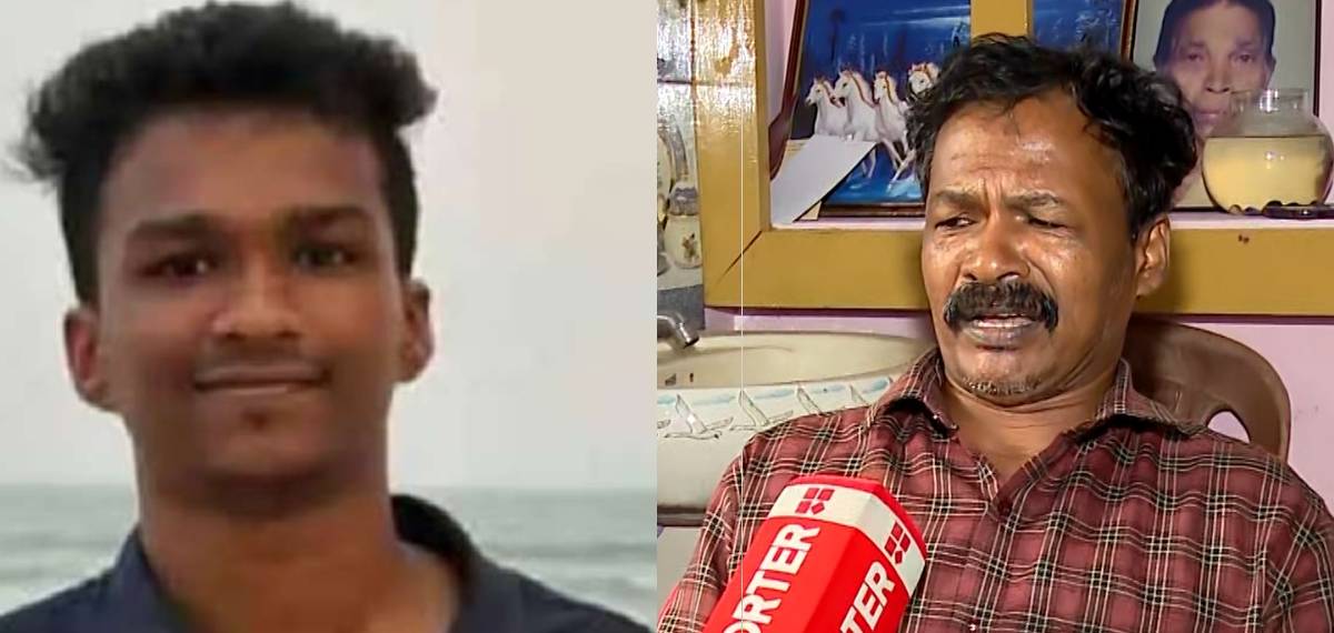 ലോൺ ആപ്പിൻ്റെ ഭീഷണിയെപറ്റി അധ്യാപകര് രക്ഷിതാക്കളെ അറിയിച്ചിരുന്നില്ല: നിതിൻ്റെ അച്ഛൻ