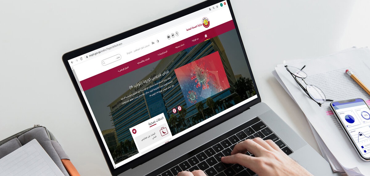 സർക്കാർ സേവനങ്ങളിൽ 74 ശതമാനവും ഓൺലൈനായി; ഡിജിറ്റൽ മേഖലയിൽ വൻ മുന്നേറ്റവുമായി ഖത്തർ