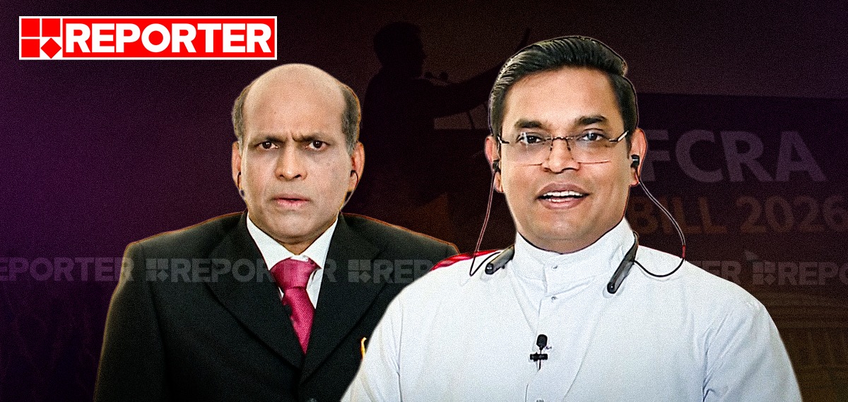 FCRA ബില്ല് ഭാവിയില്‍ ക്രൈസ്തവ സമൂഹത്തെ അടിച്ചമര്‍ത്താന്‍ ഉപയോഗിക്കപ്പെടാം: സിറോ മലബാർ സഭ