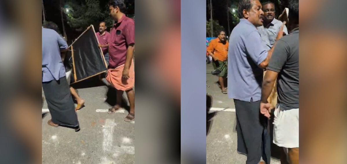 കളമശ്ശേരിയിൽ 'ബൈ ബൈ പിണറായി' ഫ്ലെക്സിനെച്ചൊല്ലി തർക്കം; ഏഴ് സിപിഐഎം പ്രവർത്തകർക്കെതിരെ കേസ്