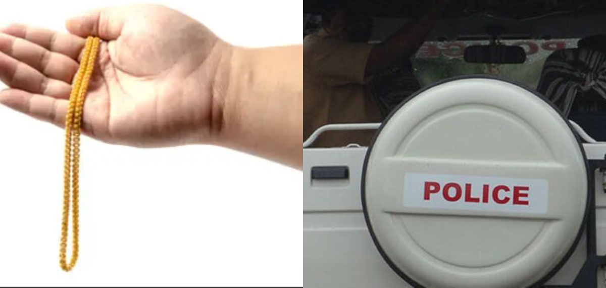 യുവതിയുടെ സ്വർണ്ണമാല കവർന്നു, സ്വർണം അല്ലെന്ന് കരുതി ഉപേക്ഷിച്ചു; 17കാരൻ ഒടുവിൽ പിടിയിൽ