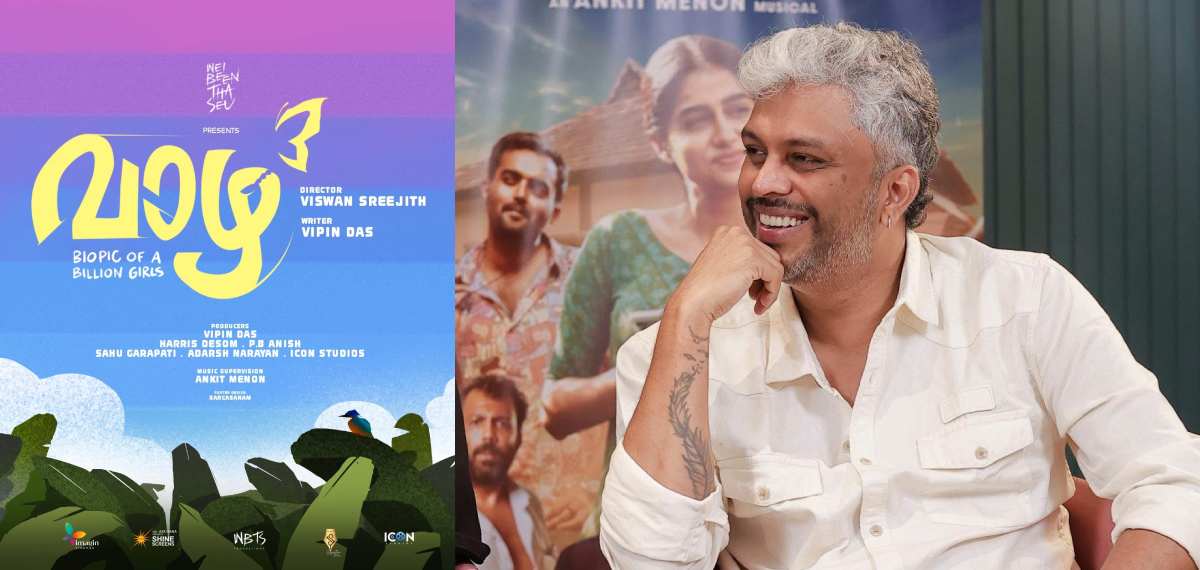 വാഴ വളരുന്നു; വാഴ 3 ഒരു ബില്യണ്‍ പെണ്‍കുട്ടികളുടെ കഥ