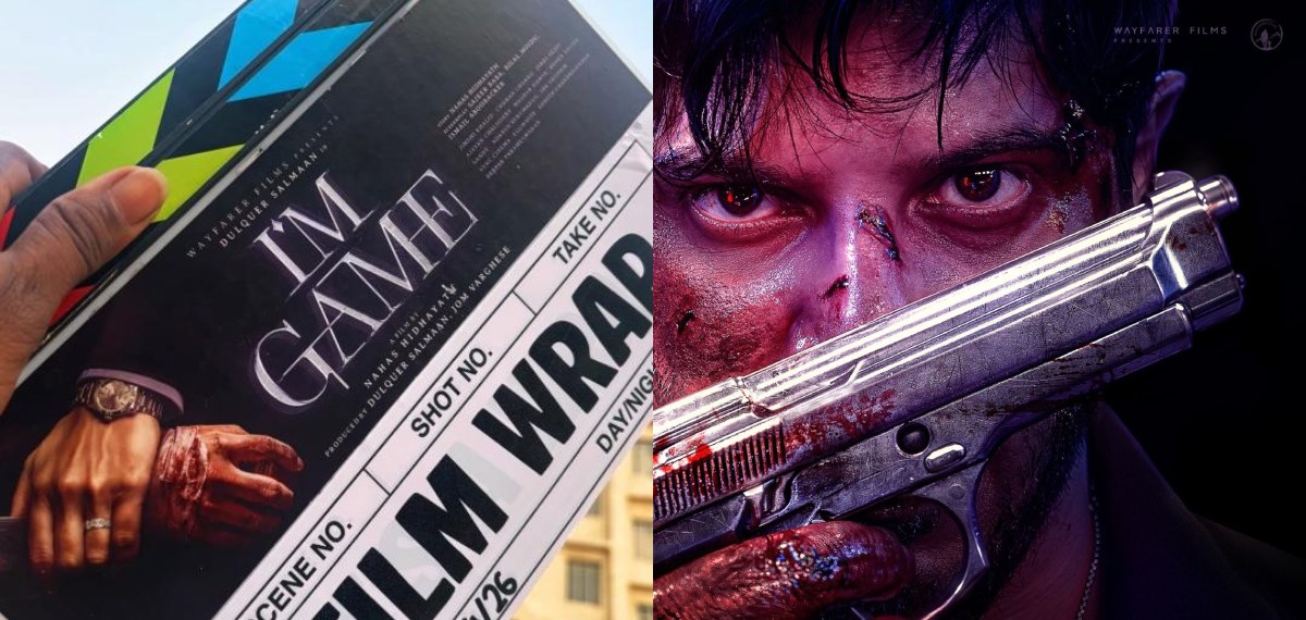 ഇനിയാണ് ദുൽഖർ ഷോ! ഷൂട്ടിങ്ങ് പൂർത്തിയാക്കി ഐ ആം ഗെയിം; ചിത്രം ഓണത്തിന് തിയേറ്ററുകളിൽ