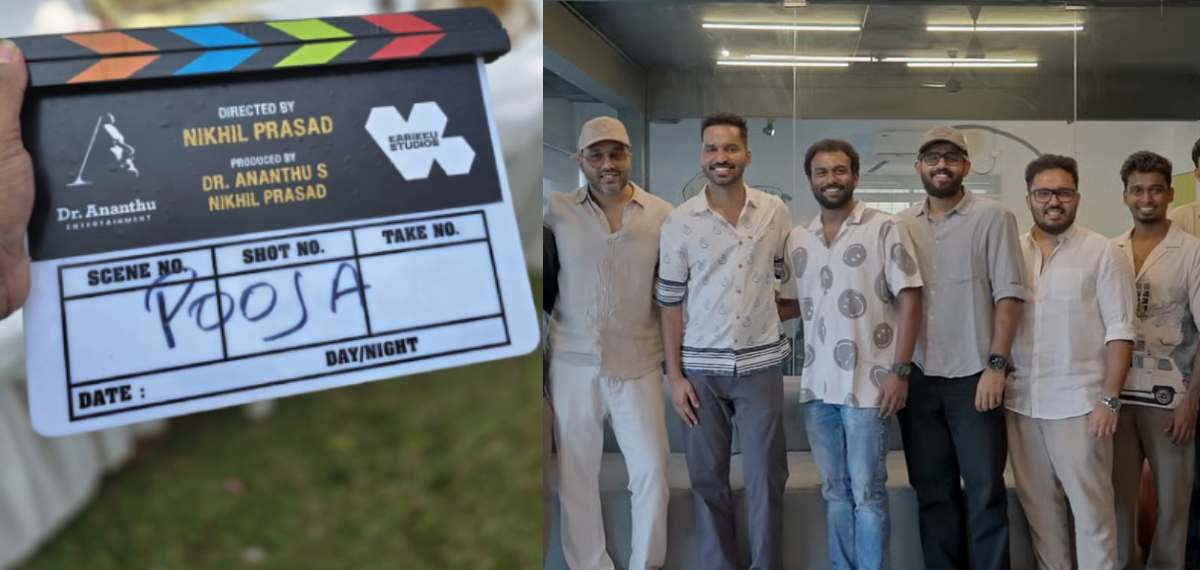 The OG gang, കരിക്കിന്റെ സിനിമ വരുന്നേ; ചിത്രത്തിന്റെ ഷൂട്ടിങ് ആരംഭിച്ചു