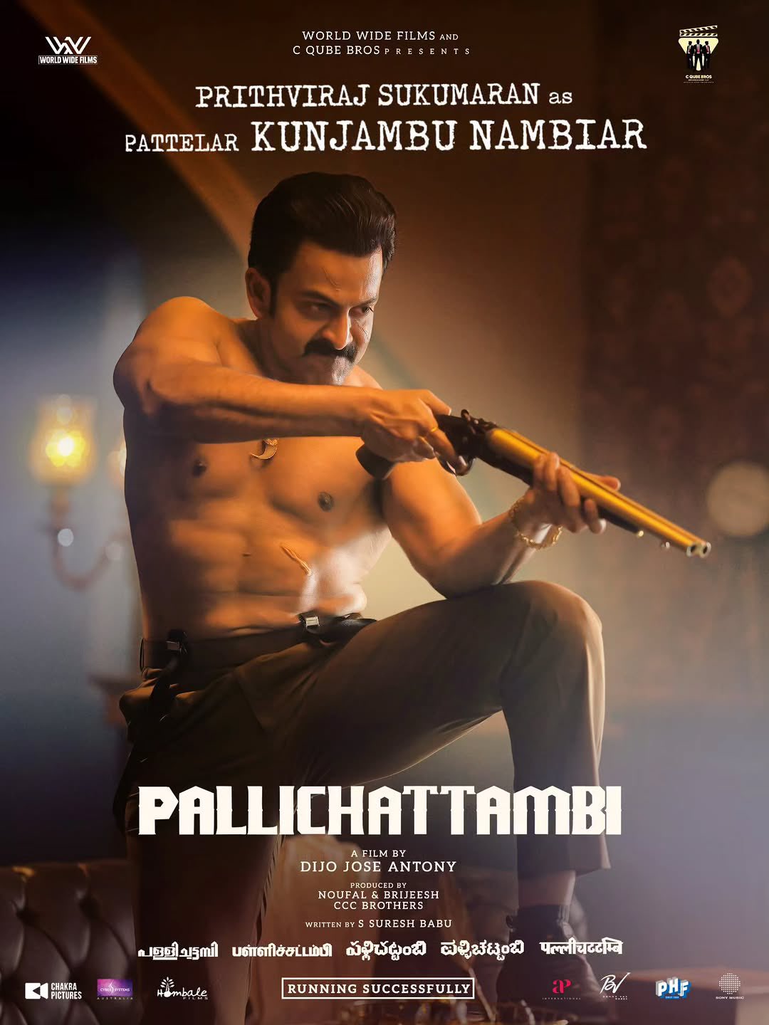 prithviraj 