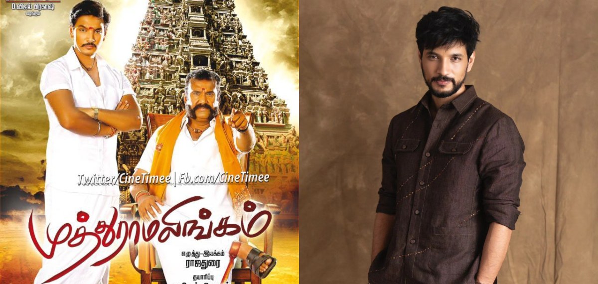 ആ സിനിമ എന്റെ ജീവിതത്തിലെ ഏറ്റവും വലിയ തെറ്റ്, മാസ് റോളുകൾ ചെയ്യാൻ ഇപ്പോൾ പേടിയാണ്: ഗൗതം കാർത്തിക്