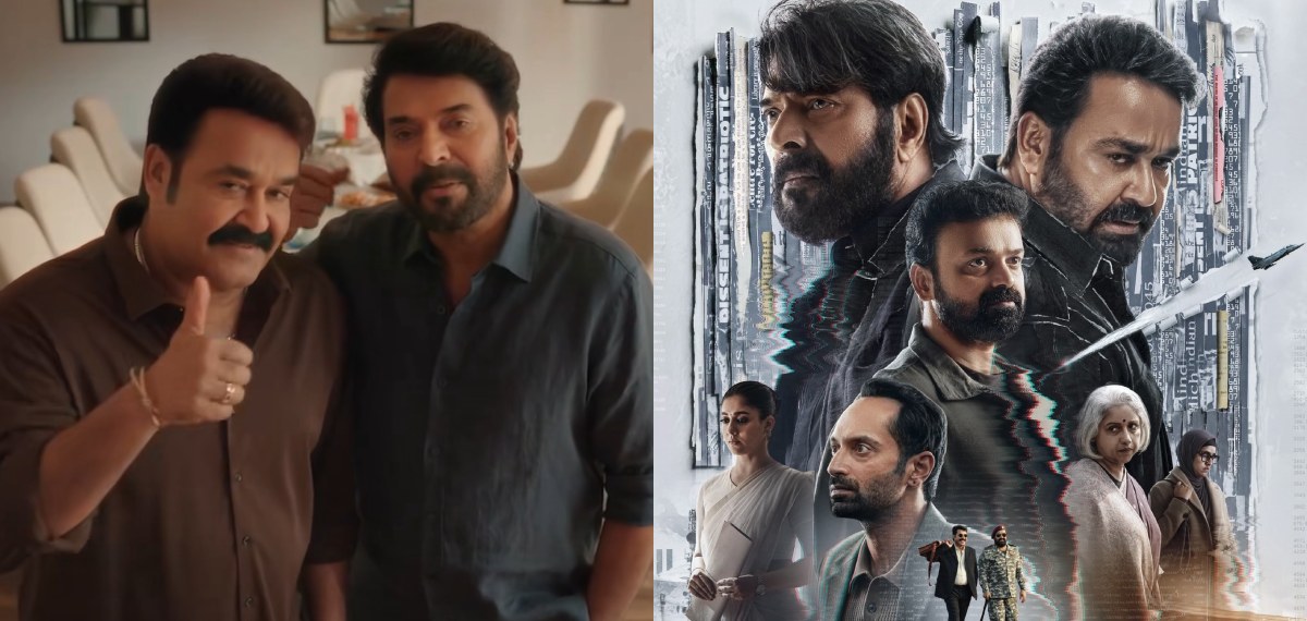 Million Dollar Frame!, പേട്രിയറ്റ് പ്രൊമോഷനായി ഒന്നിച്ച് BIG M's; വീഡിയോ ഏപ്രിൽ 23 ന് പുറത്ത്