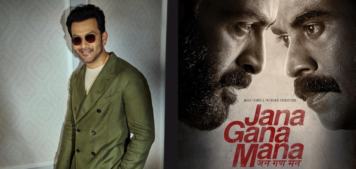 പണി നടക്കുന്നുണ്ട്, ഐഡിയ എനിക്ക് ഇഷ്ടമായി അതിനി തിരക്കഥയായി മാറണം; ജന ഗണ മന 2 കുറിച്ച് പൃഥ്വിരാജ്