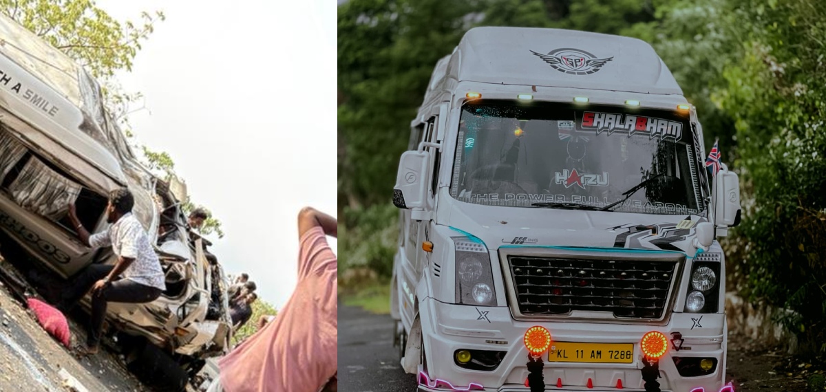 കണ്ണീർ യാത്ര; വാൽപ്പാറ അപകടം നടന്നത് സംഘം വിനോദയാത്ര കഴിഞ്ഞ് മടങ്ങവെ