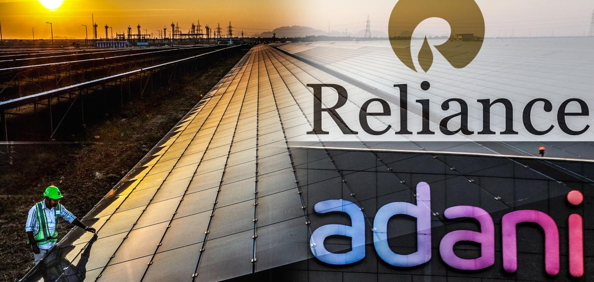 reliance, adani group