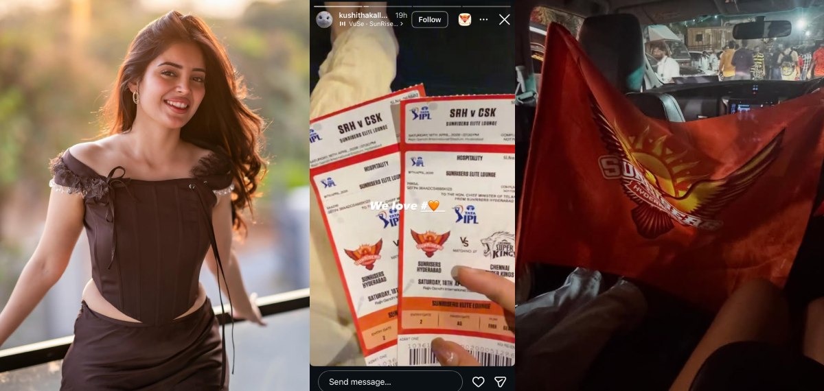 തെലങ്കാന മുഖ്യമന്ത്രിക്ക് അനുവദിച്ച IPL ടിക്കറ്റുകൾ യുവനടിയുടെ കൈയിൽ; പിന്നാലെ വിവാദം