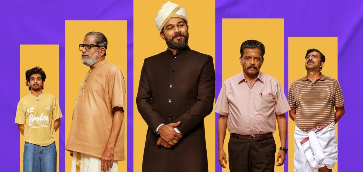 സെൻസറിംഗ് പൂർത്തിയാക്കി ഷറഫുദീൻ ചിത്രം 'മധുവിധു'; ആഗോള റിലീസ് ഏപ്രിൽ 23 ന്