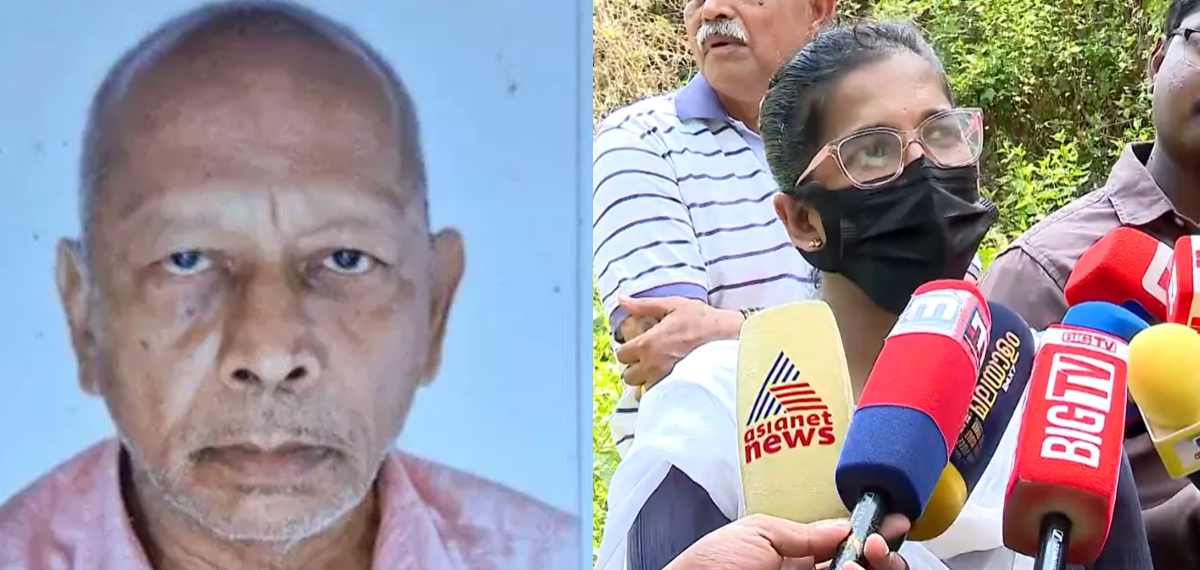 'ആധാരം രജിസ്റ്റര്‍ ചെയ്ത് 90 ദിവസത്തിനിടെയാണ് മരണം';വയോധികന്റെ മരണത്തില്‍ ദുരൂഹത ആരോപിച്ച് മരുമകൾ ലീന