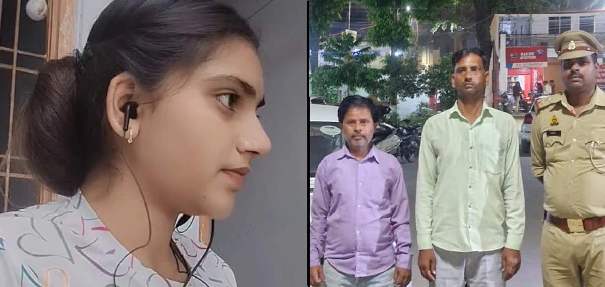 പ്രണയബന്ധത്തിൽ നിന്ന് പിന്മാറിയില്ല, യുപിയിൽ മകളെ കൊന്ന് അച്ഛൻ; മുഖം ആസിഡ് ഒഴിച്ച് വികൃതമാക്കി