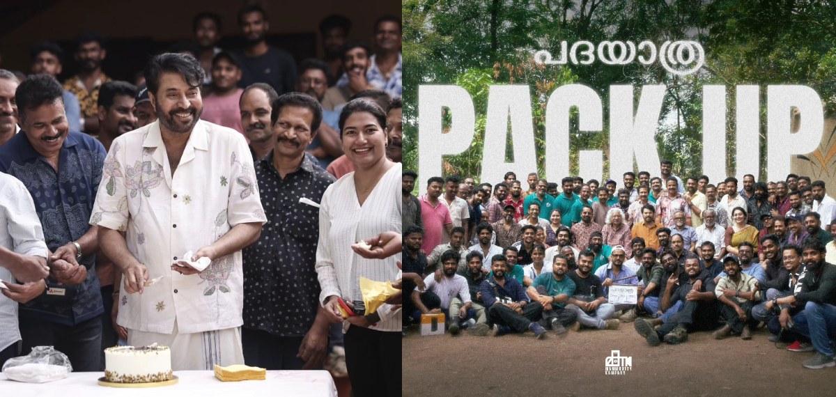 തിയേറ്ററിലേക്ക് ഇല്ല, മമ്മൂട്ടി-അടൂർ ചിത്രം 'പദയാത്ര' ഒടിടി റിലീസോ?; റിപ്പോർട്ട്