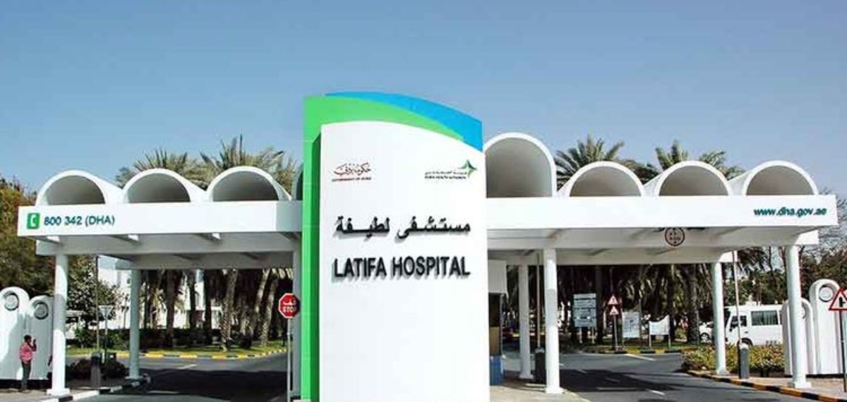 ആരോ​ഗ്യ ഇൻഷുറൻസ് ഹാജരാക്കിയാൽ സർക്കാർ ആശുപത്രിയിലും സൗജന്യ ചികിത്സ; യുഎഇ നിവാസികൾക്ക് ആശ്വാസം