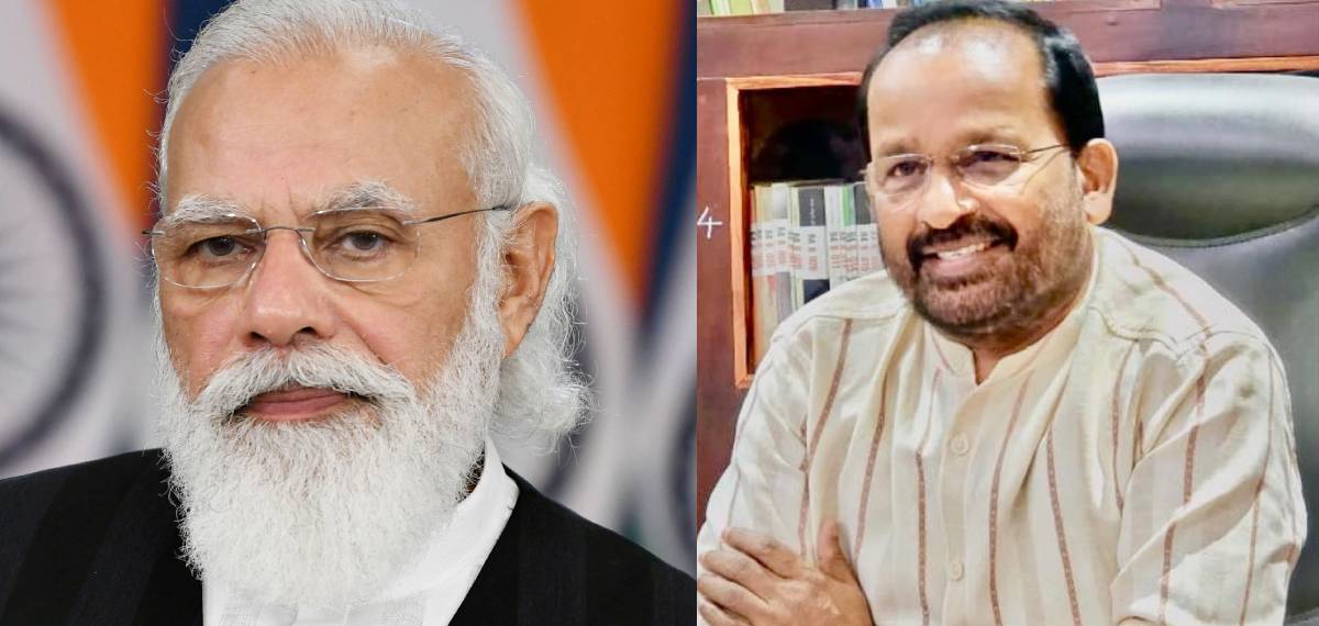 ഔദ്യോഗിക പ്രസംഗം രാഷ്ട്രീയ പ്രസംഗമാക്കി; പ്രധാനമന്ത്രിക്കെതിരെ സുപ്രീംകോടതിയെ സമീപിച്ച് കോണ്‍ഗ്രസ്