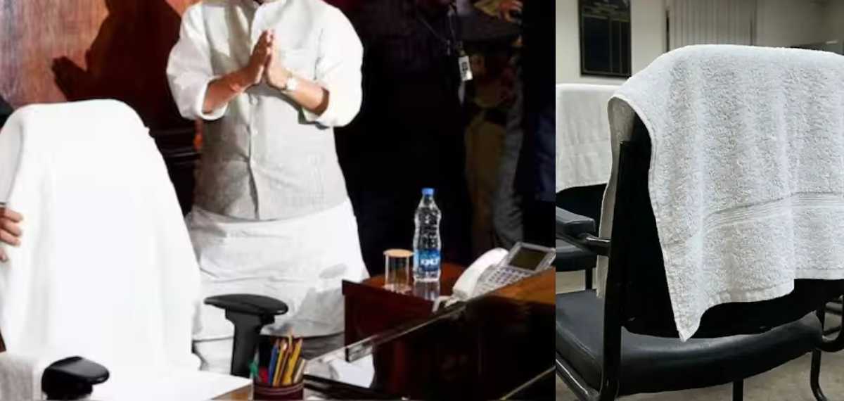 സര്‍ക്കാര്‍ ഓഫീസുകളിലെ കസേരകളില്‍ വെള്ള ടൗവ്വല്‍ ഇടുന്നതിന് പിന്നിലെ കാരണം