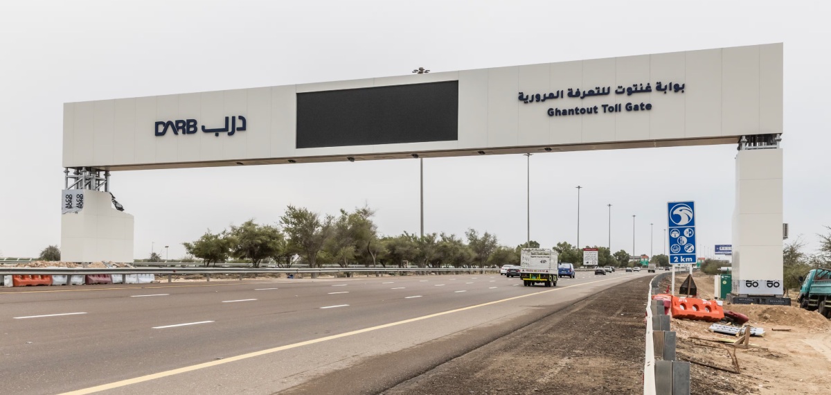 അബുദാബിയിൽ പുതിയ രണ്ട് ​ടോൾ ​ഗേറ്റ് കൂടി വരുന്നു; അടുത്ത മാസം മുതൽ പ്രവർത്തിച്ച് തുടങ്ങും