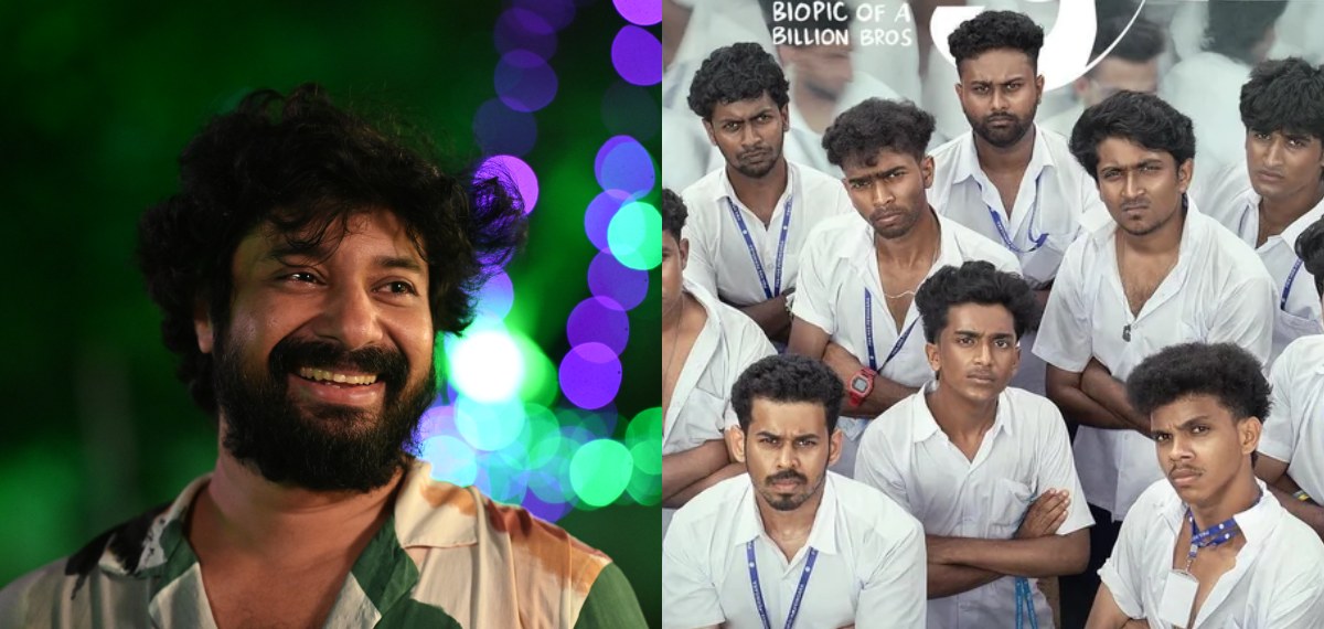 'മലയാളം അറിയാത്ത മണ്ടന്മാരോടും മണ്ടികളോടും';തൂക്കി പാട്ടിലെ കൺഫ്യൂഷൻ തീർത്ത് ശബരീഷ് വർമ്മ