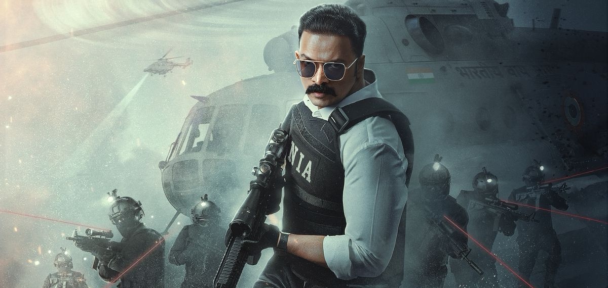 ഫാന്റസി മാത്രമല്ല, കിടിലൻ ആക്ഷൻ പടവും ഉണ്ട്; ജയസൂര്യ ചിത്രം ഓപ്പറേഷൻ ത്രാൾ ഫസ്റ്റ് ലുക്ക് പുറത്ത്