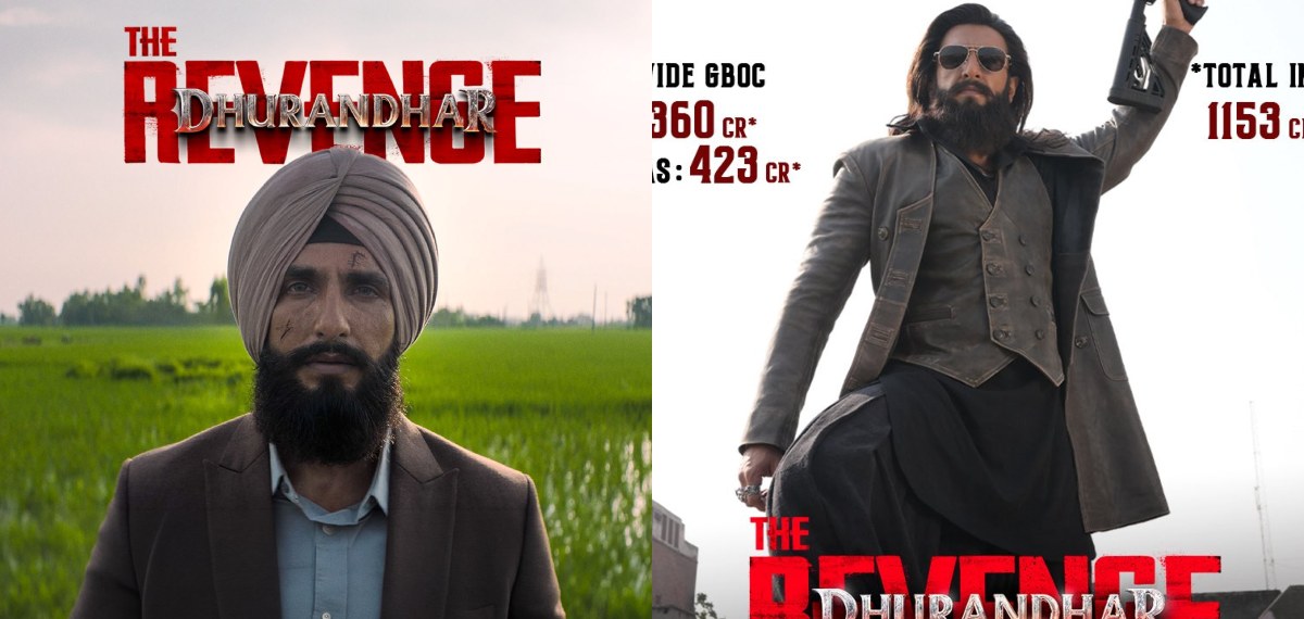 ഇനി തകർക്കാൻ റെക്കോർഡ് എന്തെങ്കിലും ബാക്കിയുണ്ടോ! ആഗോള കളക്ഷനിൽ വമ്പൻ നേട്ടം കുറിച്ച് ധുരന്ദർ 2