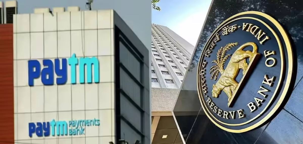 കെവൈസി വീഴ്ച മുതല്‍ പാന്‍ കാര്‍ഡ് ക്രമക്കേട് വരെ; പേടിഎം ബാങ്കിന് ലൈസന്‍സ് നഷ്ടമായത് ഇങ്ങനെ