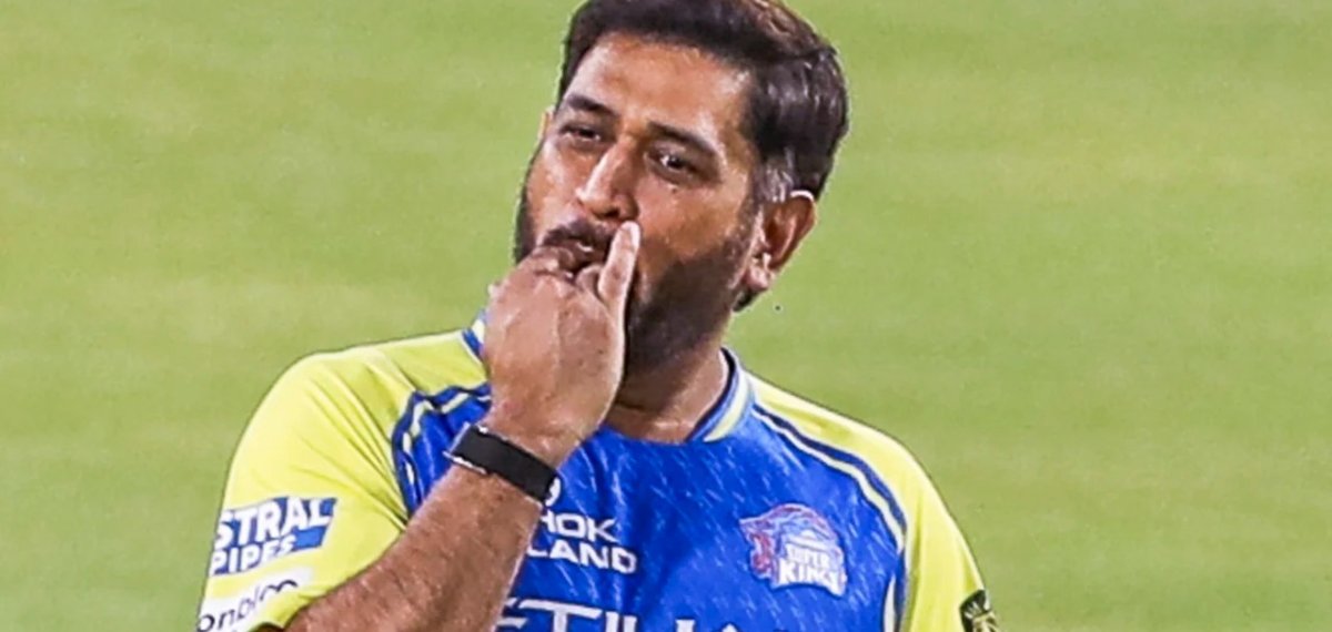 ഫിറ്റായിട്ടും ധോണി കളിക്കുന്നില്ല; 'തല'യെ ഗ്രൗണ്ടിൽ കാണാത്തത് ആ കാരണം കൊണ്ട്!