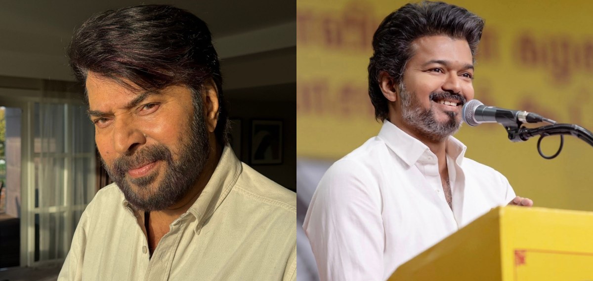 'വിജയ്‌യുടെ രാഷ്ട്രീയത്തെ എങ്ങനെ നോക്കി കാണുന്നു?'; തഗ്ഗ് മറുപടിയുമായി മമ്മൂക്ക; വൈറലായി വീഡിയോ