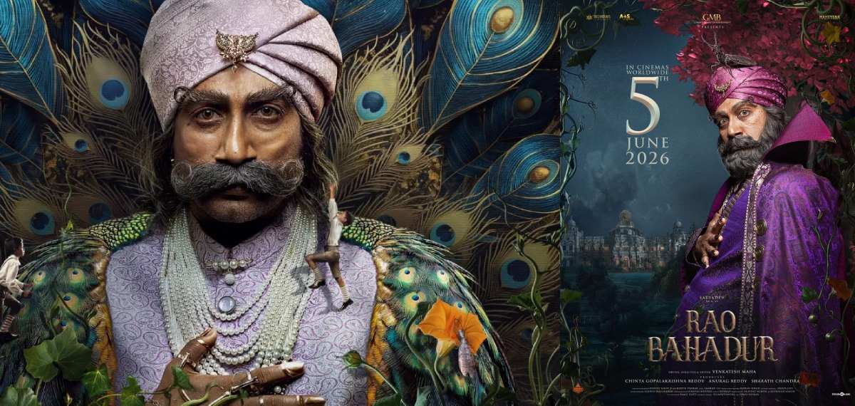 സത്യദേവ്- വെങ്കിടേഷ് മഹാ ചിത്രം 'റാവു ബഹാദൂര്‍'; 2026 ജൂണ്‍ 5ന് ആഗോള റിലീസിനെത്തുന്നു