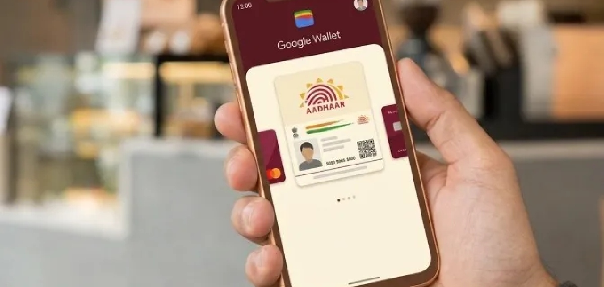 Google Wallet in india