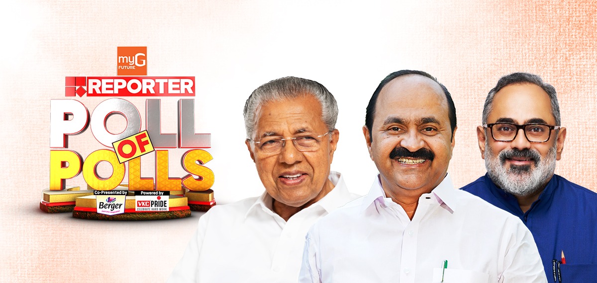 കേരളം യുഡിഎഫിനെന്ന് എക്‌സിറ്റ് പോള്‍ പ്രവചനം; ബിജെപിക്കും മുന്നേറ്റം