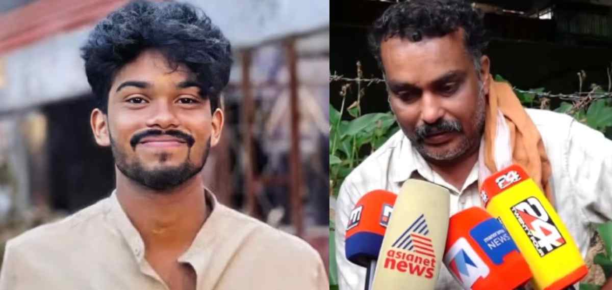 'ഒപ്പം താമസിച്ച വിദ്യാര്‍ത്ഥികളുടെ ലഹരി ഉപയോഗം ചൂണ്ടിക്കാട്ടിയതോടെ അവനെ ഒറ്റപ്പെടുത്തി; മകന്‍ ജീവനൊടുക്കില്ല'