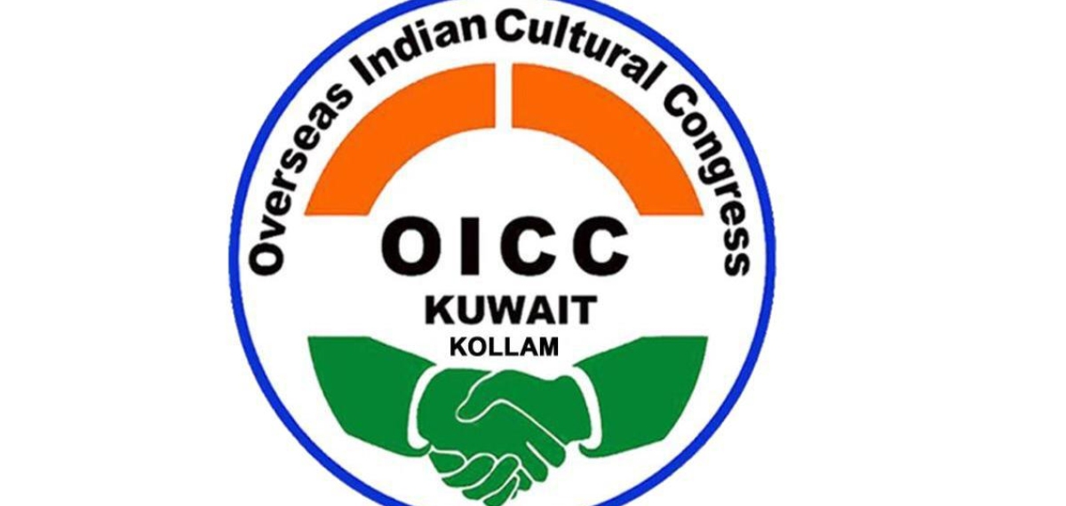 കുവൈറ്റിൽ രക്തദാന ക്യാമ്പ്, നാളെ വൈകുന്നേരം അഞ്ച് മുതൽ ഏഴ് വരെ നടക്കും