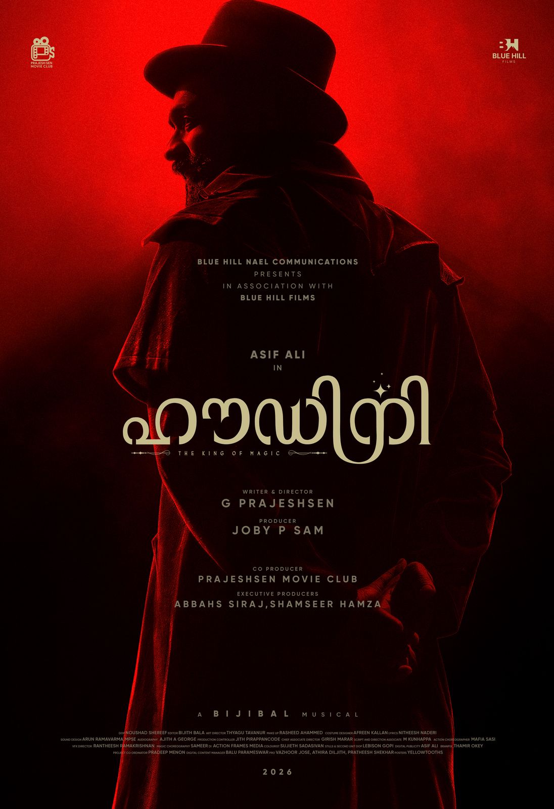asif ali 