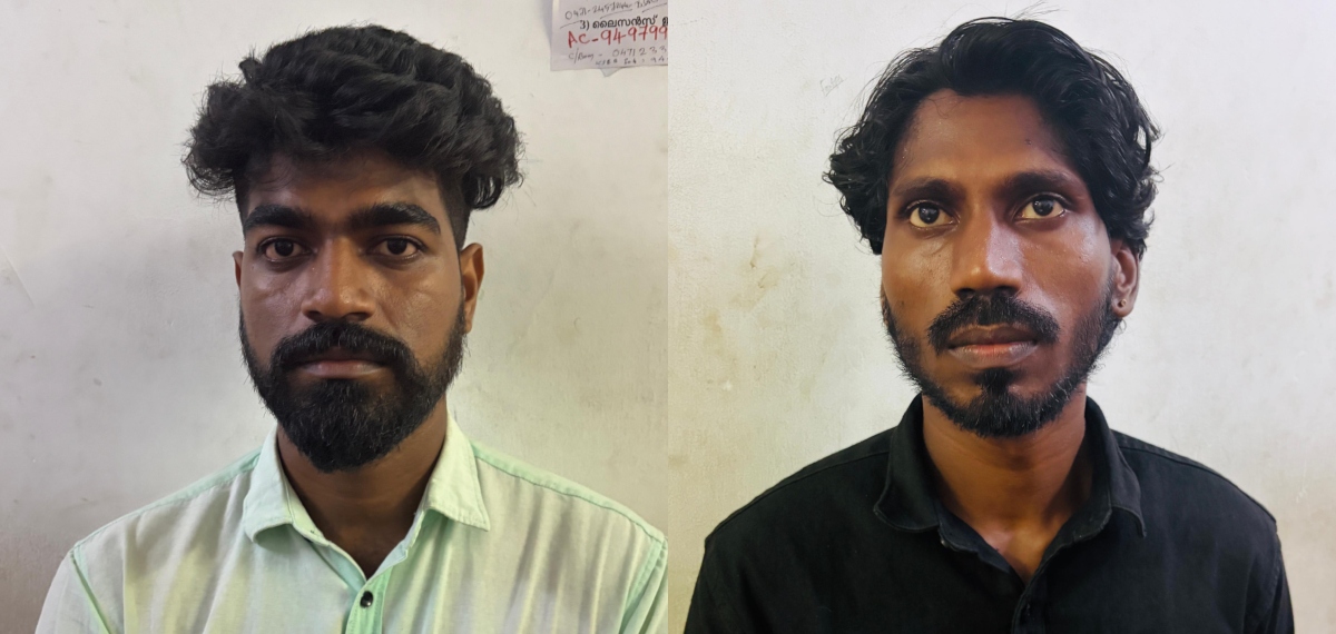 PSC പരീക്ഷക്ക് ബ്ലൂടൂത്ത് ഹെഡ്സെറ്റ് ഉപയോഗിച്ച് കോപ്പിയടിക്കാൻ ശ്രമം; തിരുവനന്തപുരത്ത് രണ്ട് പേർ പിടിയിൽ