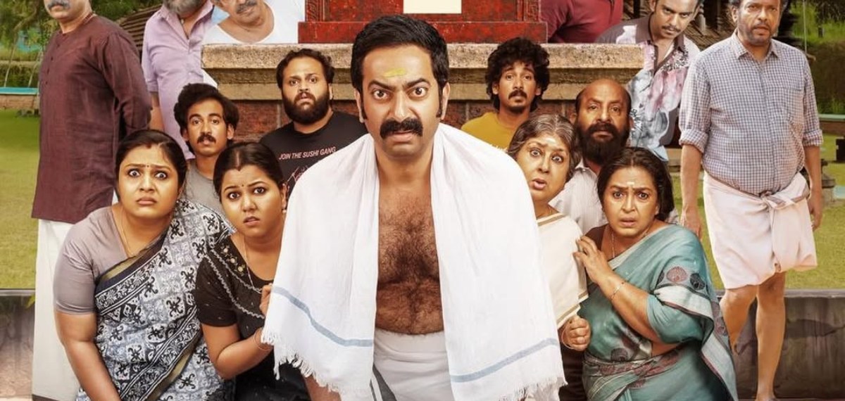 തിയേറ്ററിൽ അഞ്ചാം വാരം, നെറ്റ്ഫ്ലിക്സിൽ ഒന്നാം സ്ഥാനത്ത്, 50 കോടി ക്ലബ്ബിൽ ഇരിപ്പു ഉറപ്പിച്ച് മോഹിനിയാട്ടം